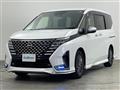 2023 Nissan Serena