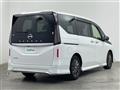 2023 Nissan Serena