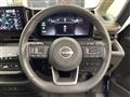 2024 Nissan Serena