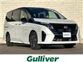 2025 Nissan Serena