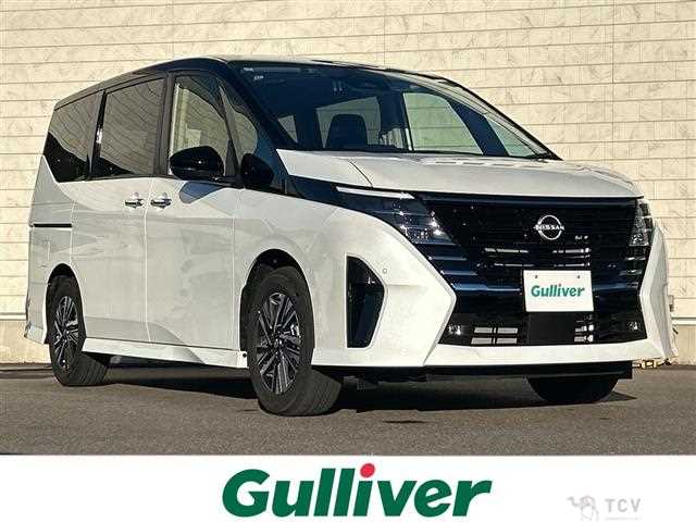 2025 Nissan Serena