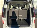 2025 Nissan Serena