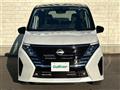 2025 Nissan Serena