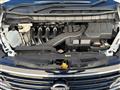 2025 Nissan Serena