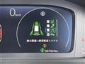 2026 Honda Step WGN