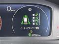 2026 Honda Step WGN