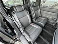 2026 Honda Step WGN