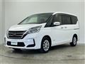 2020 Nissan Serena