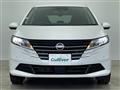 2025 Nissan Note