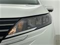 2025 Nissan Note