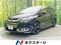 2016 Honda Odyssey Hybrid