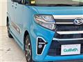 2022 Daihatsu Tanto