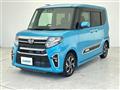 2022 Daihatsu Tanto