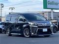 2019 Toyota Vellfire