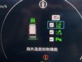 2024 Honda Step WGN