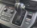 2024 Honda Step WGN