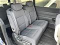2024 Honda Step WGN
