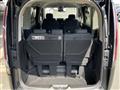 2024 Honda Step WGN