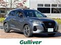 2021 Nissan KIX