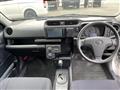 2020 Toyota Succeed Van