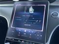 2023 Mercedes-Benz C-Class
