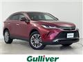 2024 Toyota Harrier Hybrid
