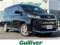 2022 Toyota Noah