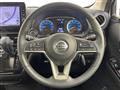 2022 Nissan DAYZ