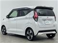2022 Nissan DAYZ