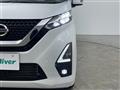 2022 Nissan DAYZ