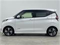 2022 Nissan DAYZ