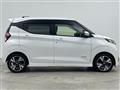 2022 Nissan DAYZ