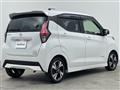 2022 Nissan DAYZ