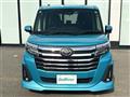 2023 Toyota Roomy