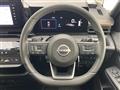 2025 Nissan Serena