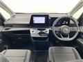 2025 Nissan Serena