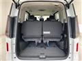 2025 Nissan Serena