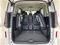 2025 Nissan Serena