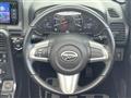 2019 Daihatsu Copen