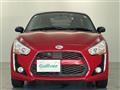 2019 Daihatsu Copen