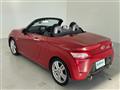 2019 Daihatsu Copen