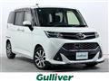 2018 Toyota Tank