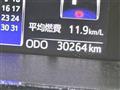 2018 Toyota Tank