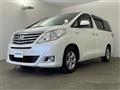 2013 Toyota Alphard Hybrid