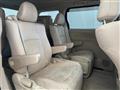 2013 Toyota Alphard Hybrid