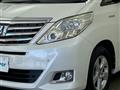 2013 Toyota Alphard Hybrid