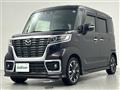 2021 Mazda Flair Wagon