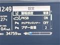 2018 Toyota AQUA