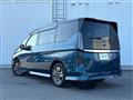 2024 Nissan Serena