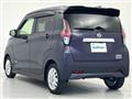 2022 Nissan DAYZ